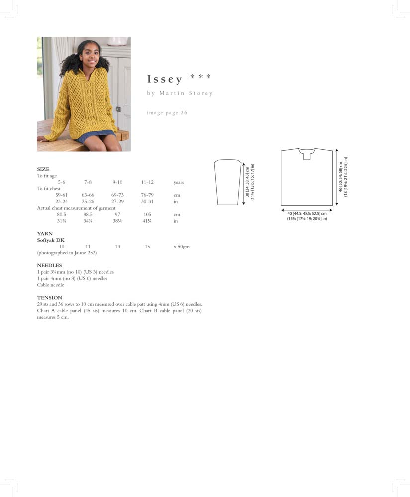 Rowan Cape Bay | Het Wolhuis Rowan Cape Bay - Issey