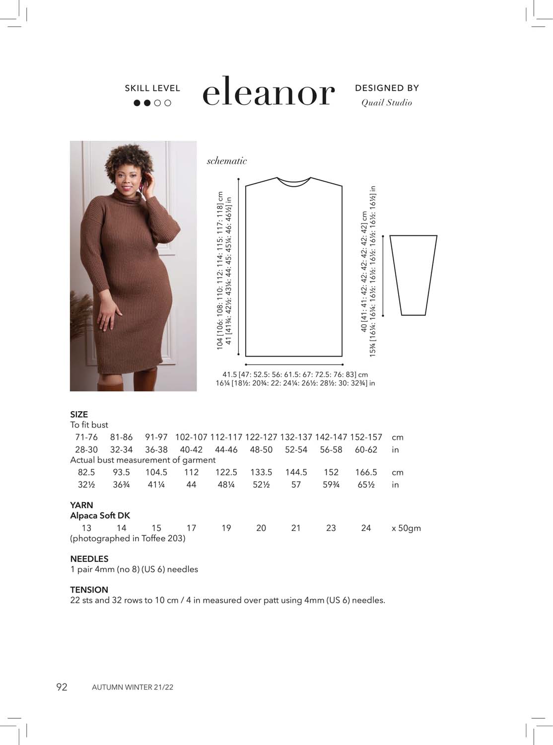 Rowan MODE Collection Five | Het Wolhuis Rowan MODE at Rowan – Collection Five - Eleanor
