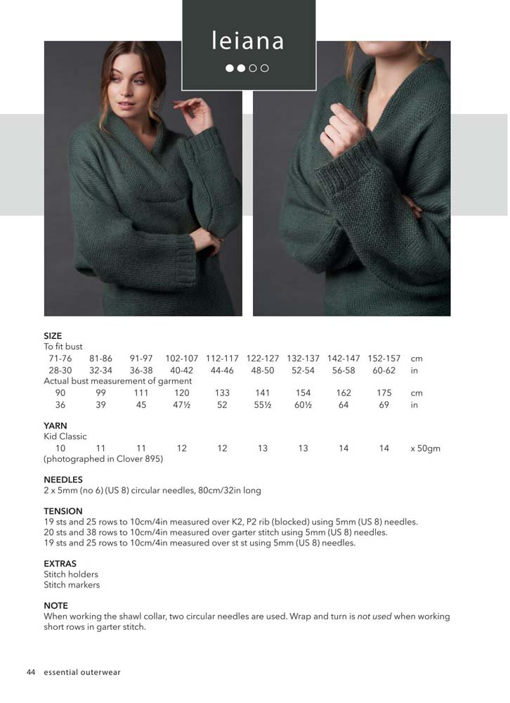 Rowan Essential Outerwear by Quail Studio | Het Wolhuis Rowan Essential Outerwear - Quail Studio | Het Wolhuis