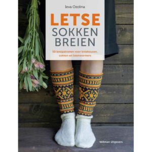 Letse sokken breien - Ieva Ozolina | Het Wolhuis