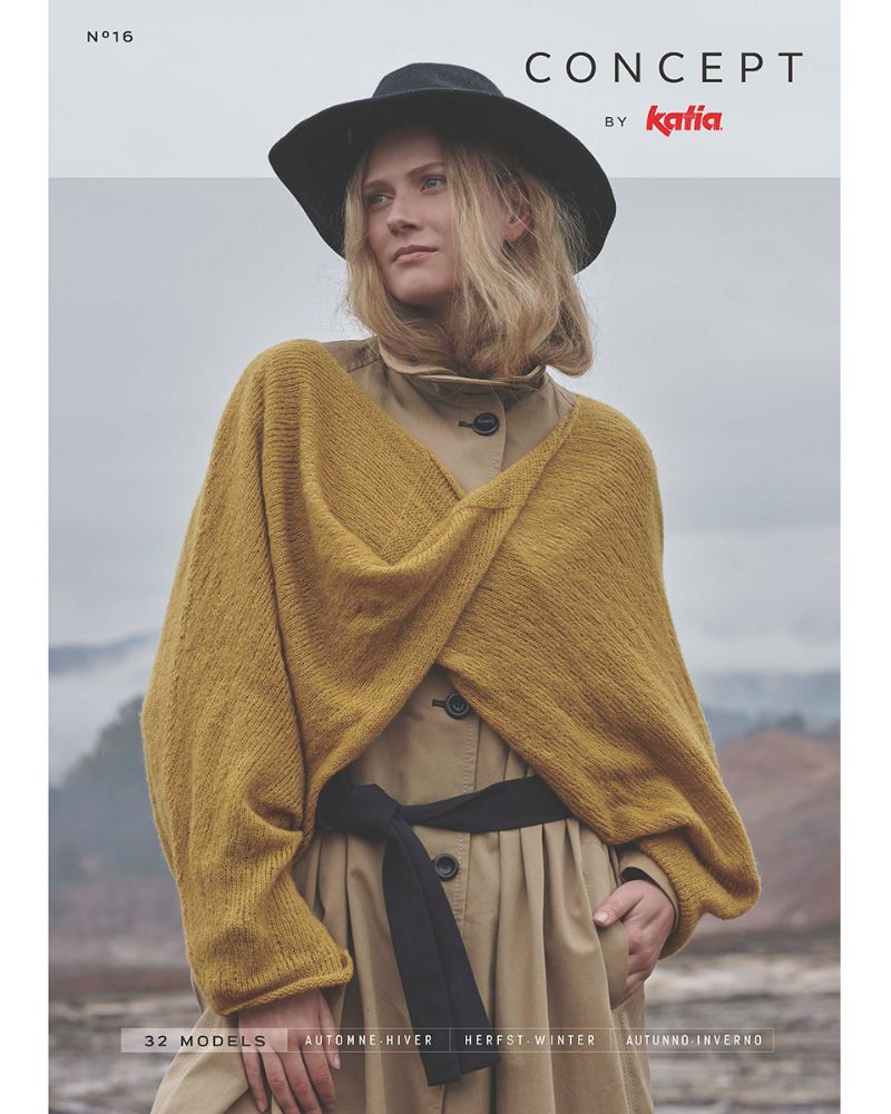 Katia Concept no.16 | Het Wolhuis Katia Concept no.16