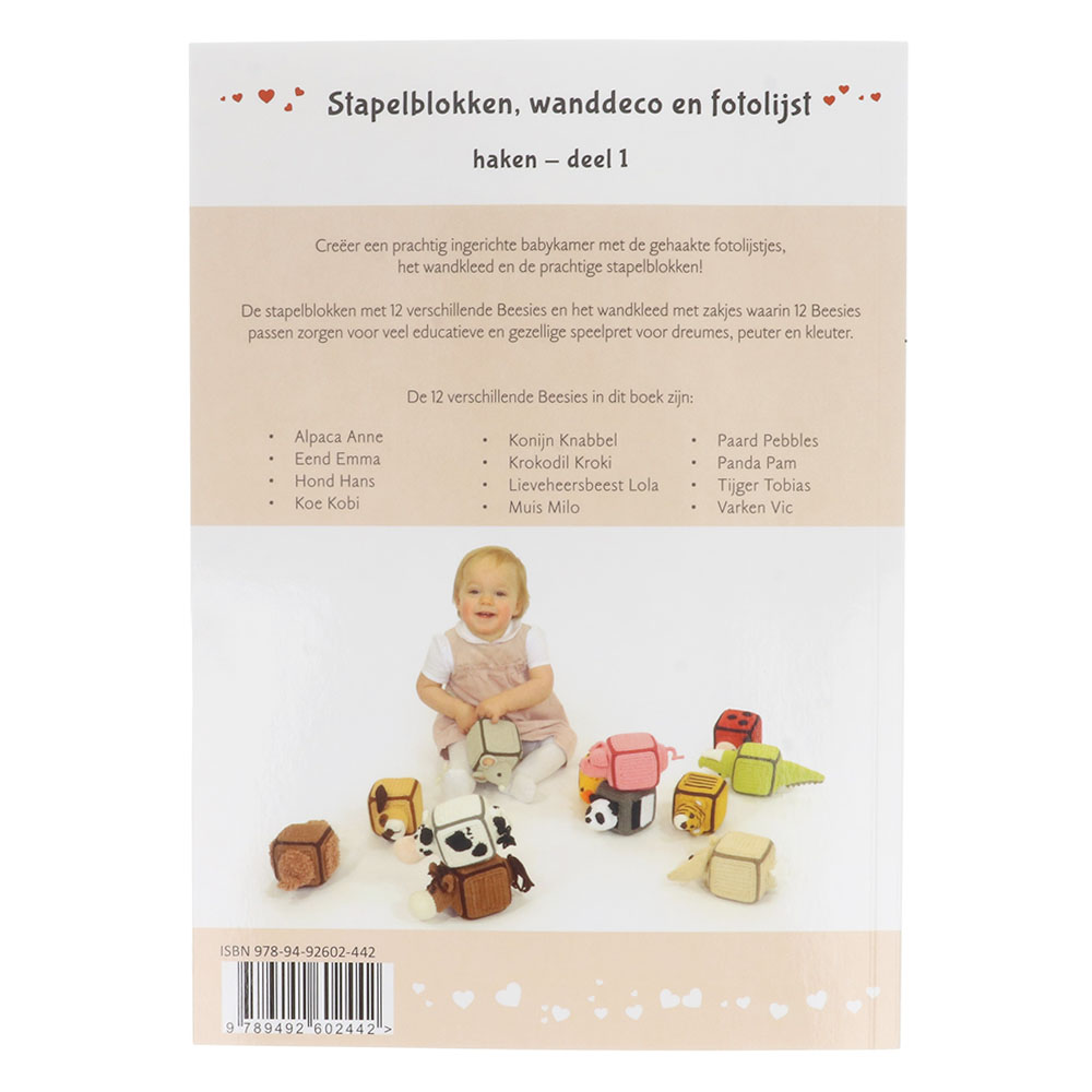 Stapelblokken, wanddeco en fotolijst haken 1 - A. Toonen | Het Wolhuis Stapelblokken, wanddeco en fotolijst haken 1 - A. Toonen