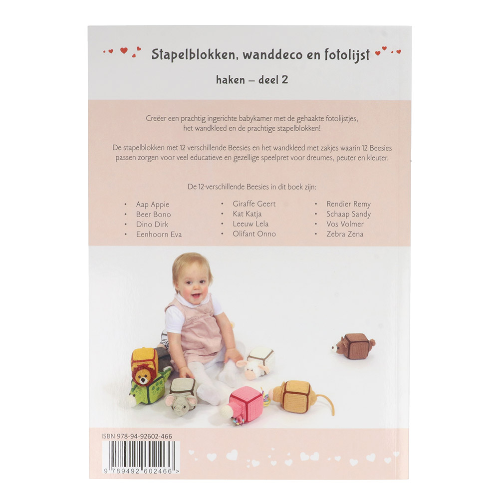 Stapelblokken, wanddeco en fotolijst haken 2 - A. Toonen | Het Wolhuis Stapelblokken, wanddeco en fotolijst haken 2 - A. Toonen