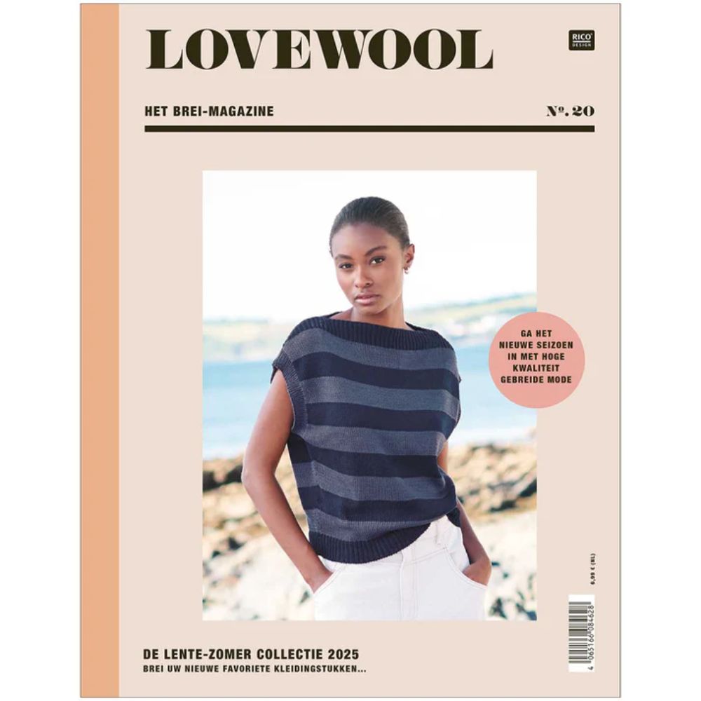 Rico Lovewool 20 | Het Wolhuis Rico Lovewool 20