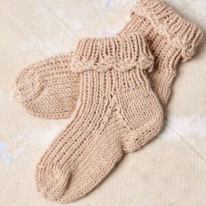 Lang Yarns - Sokken Fjella - 83-22