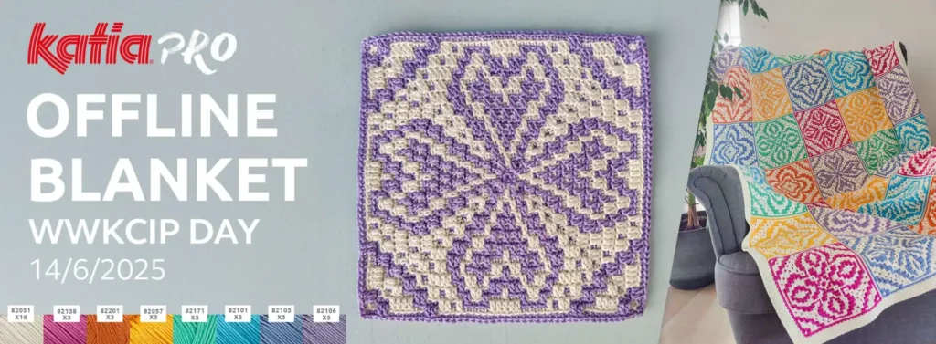 Katia Offline blanket | Het Wolhuis