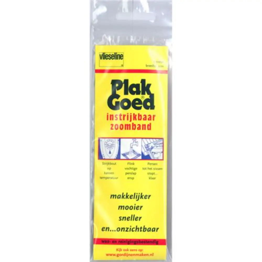 Antex Plakgoed Tweezijdig Strijkbaar Zoomvlies 20 mm x 5 meter | Het Wolhuis Antex Plakgoed Tweezijdig Strijkbaar Zoomvlies 20 mm x 5 meter | Het Wolhuis