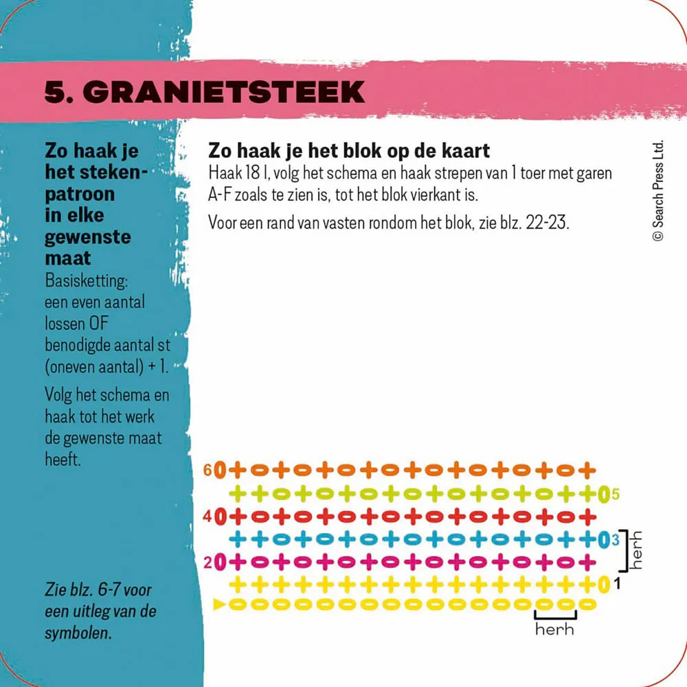 Mix & Match granny squares - haaksteken - C. Montgomerie | Het Wolhuis Mix & Match granny squares - haaksteken - C. Montgomerie | Het Wolhuis