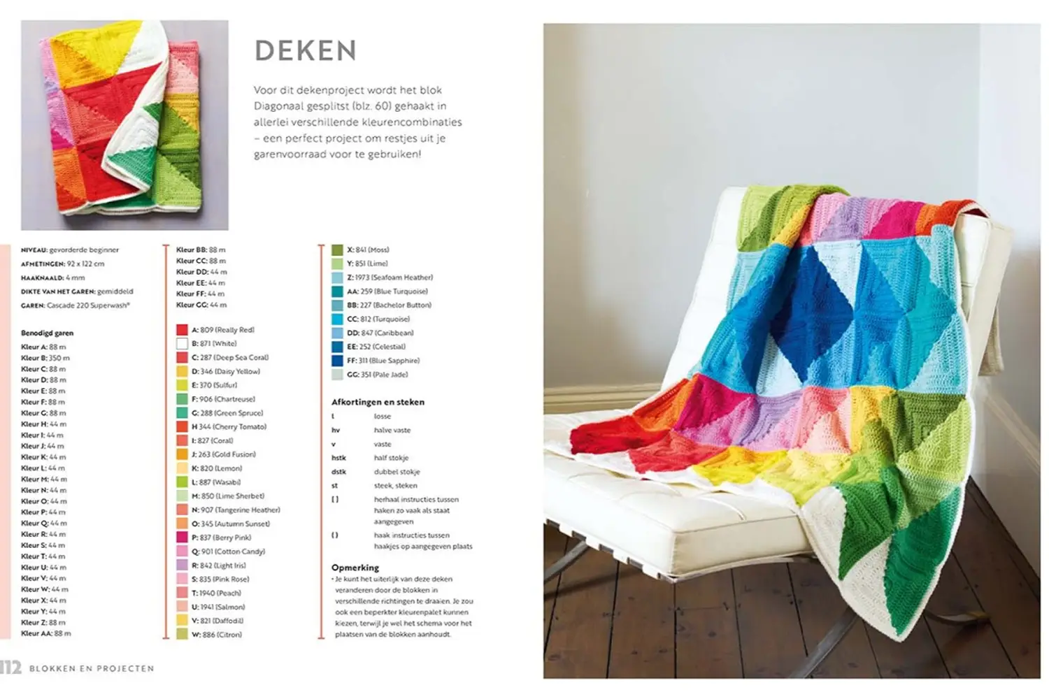 Mix & match granny squares - Leonie Morgan | Het Wolhuis Mix & match granny squares - Leonie Morgan | Het Wolhuis