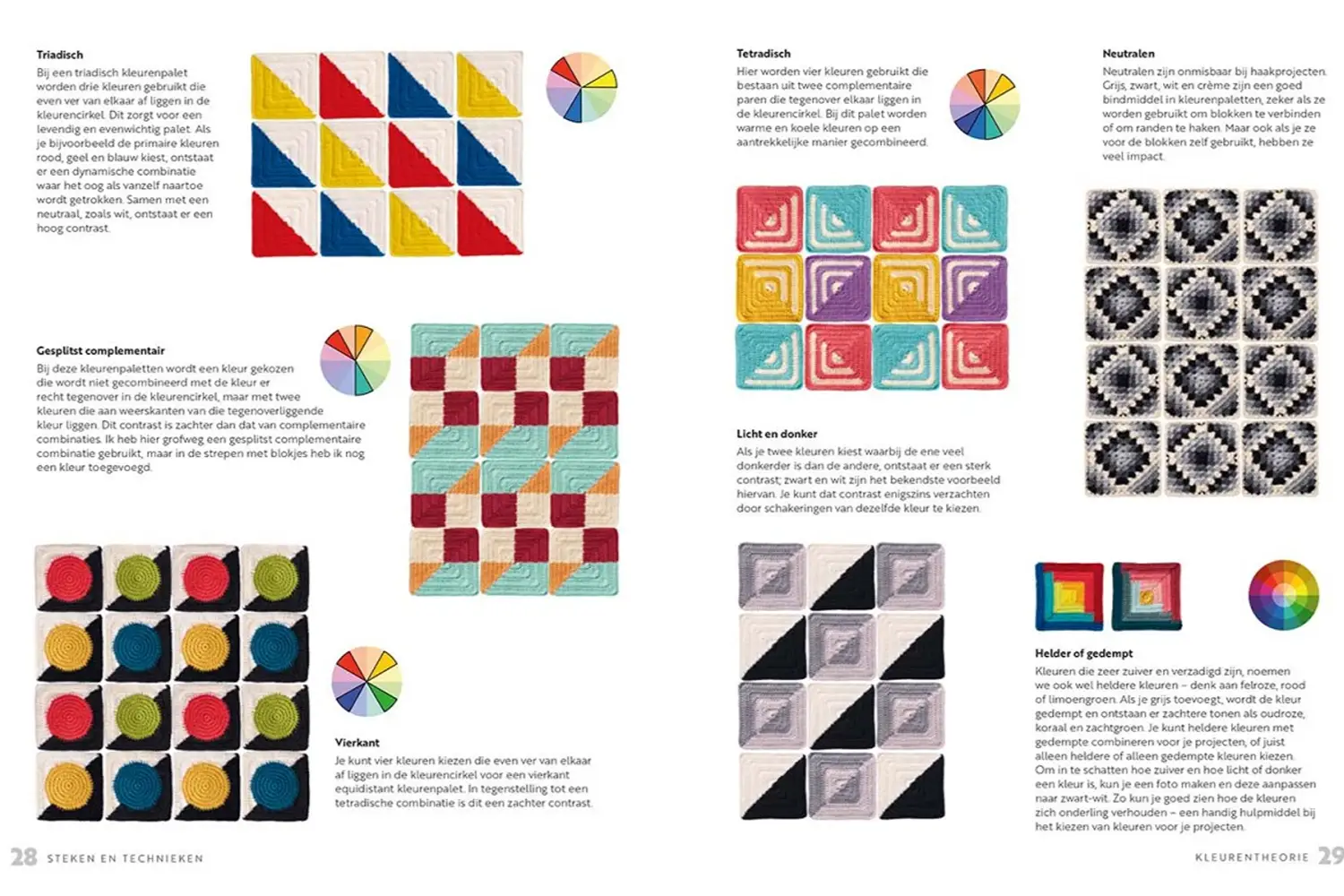 Mix & match granny squares - Leonie Morgan | Het Wolhuis Mix & match granny squares - Leonie Morgan | Het Wolhuis